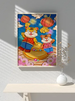 2022新年可爱卡通虎年国潮风海报