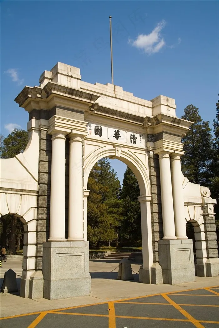 北京风景图片3清华大学