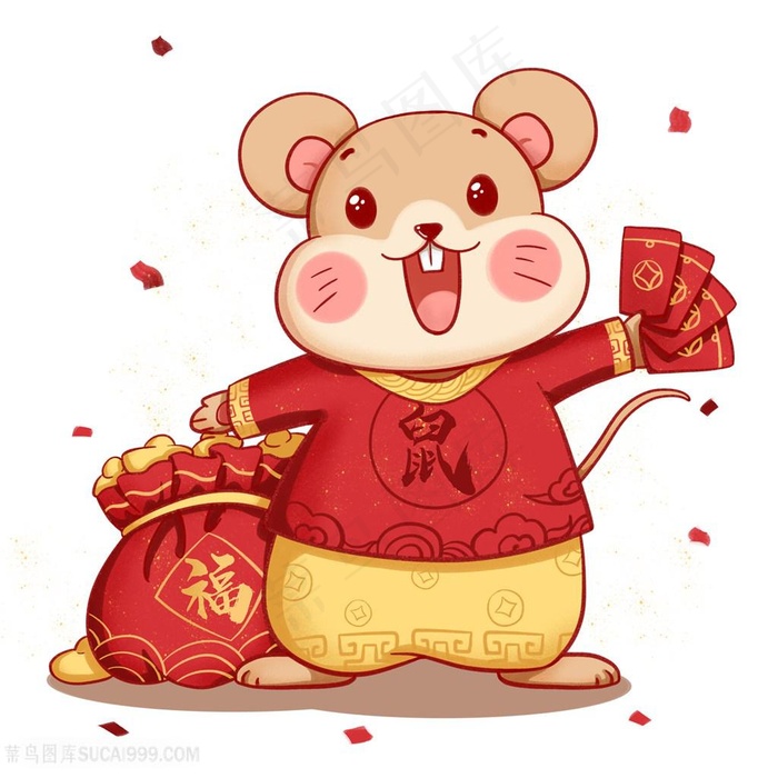 卡通老鼠拿红包福袋素材