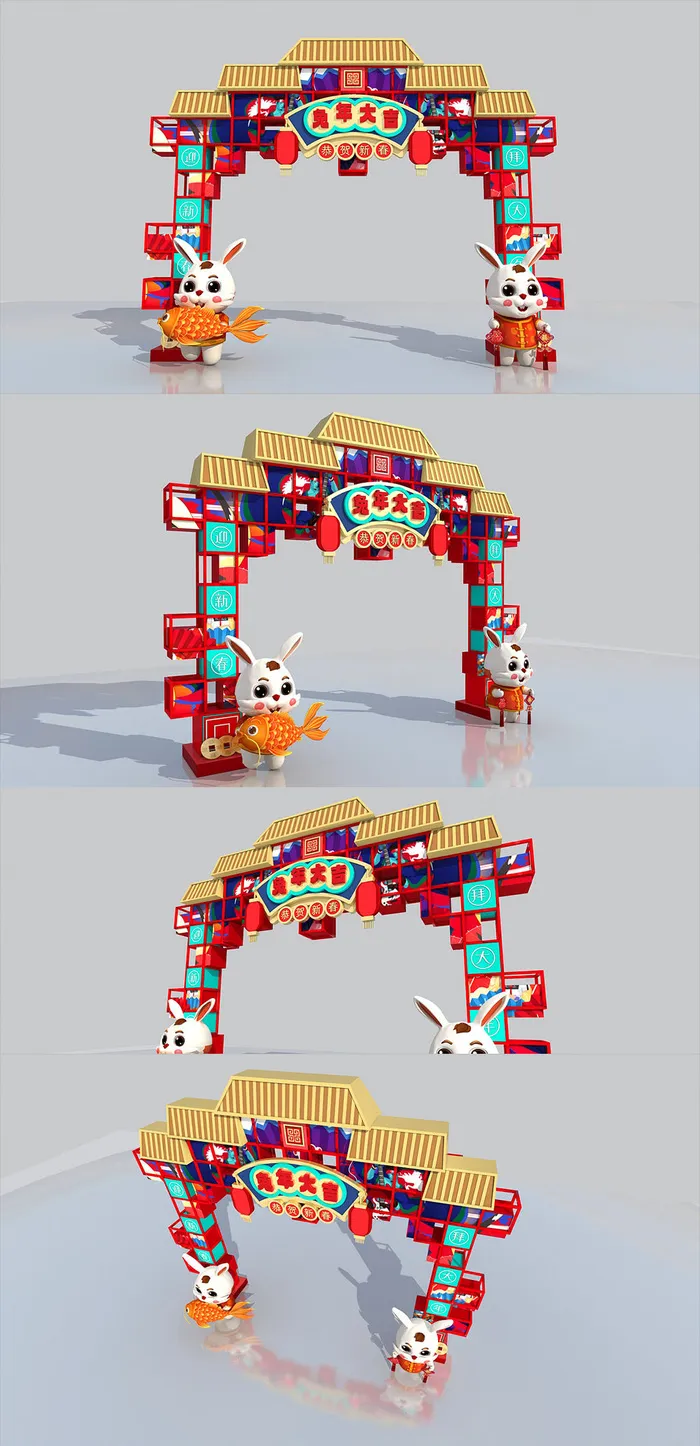 喜庆2023兔年新年商场室内门头美陈cdr矢量模版下载