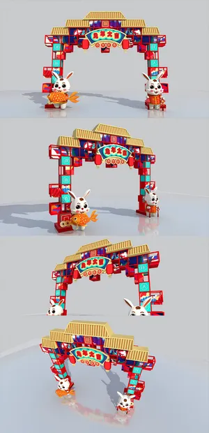 喜庆2023兔年新年商场室内门头美陈