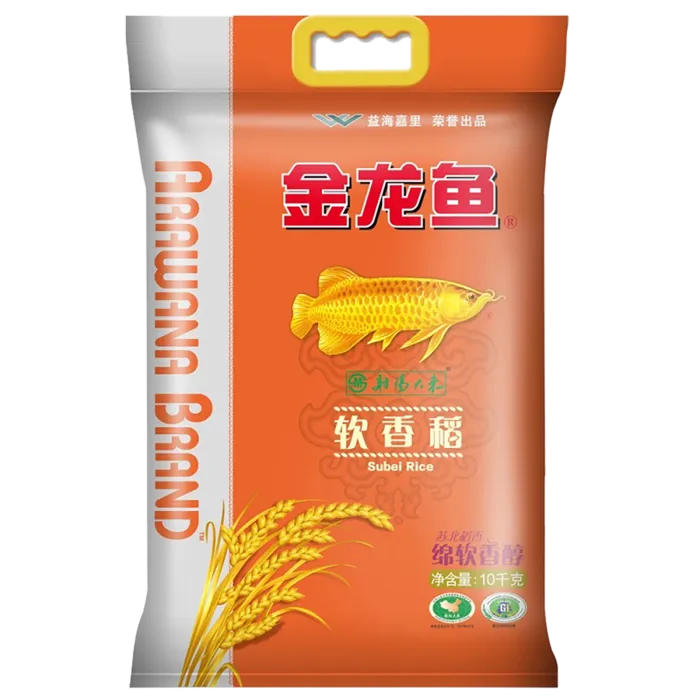 金龙鱼软香稻10千克超市商品白底图免抠实物摄影png格式图片透明底