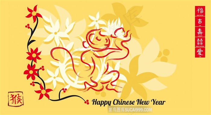 猴子与2016年设计大图