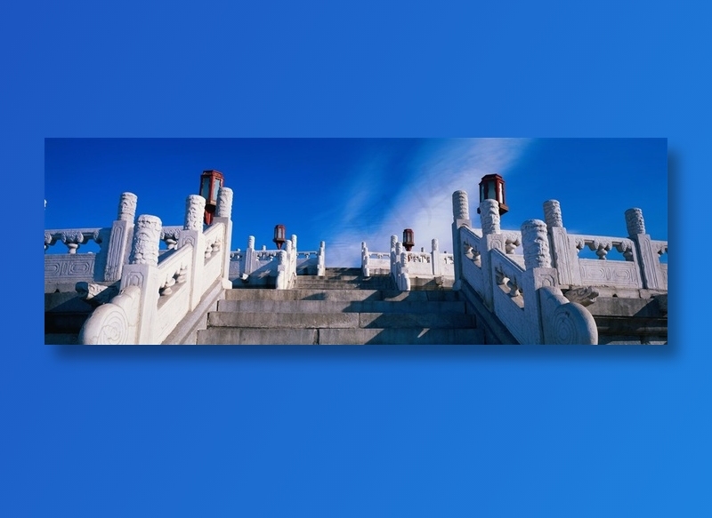 圆丘坛北京风景