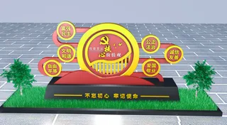 户外雕塑*核心价值观