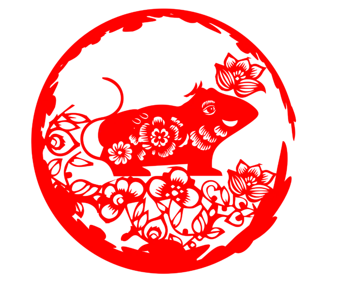 红色喜庆鼠年剪纸窗花新年快乐免扣PNG素材图片 (30)