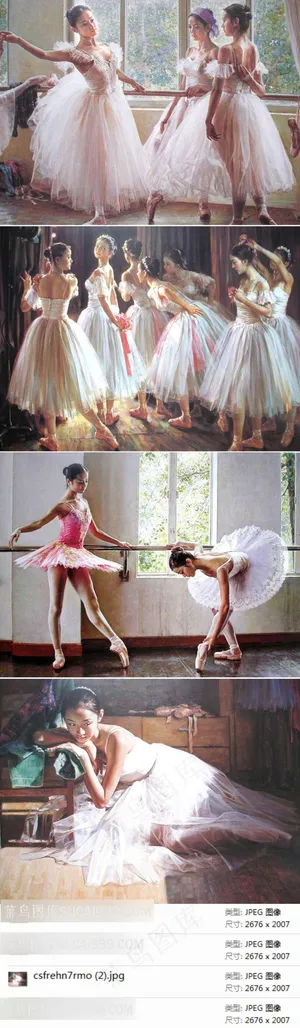 芭蕾舞女孩人物油画 芭蕾舞女孩人物油画