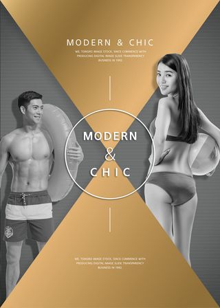 时尚金色游衣美女淘宝店铺海报