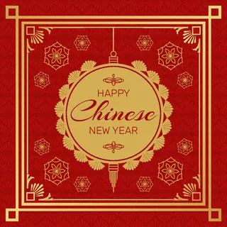 新年海报贺卡红包背景