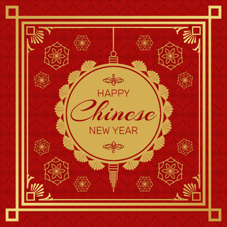 新年海报贺卡红包背景