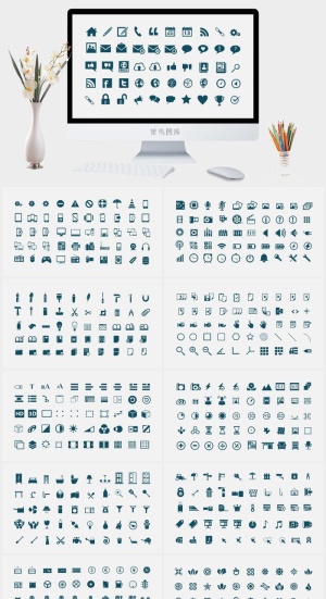 900 可以更替颜色的扁平化商务图标打包下载预览图