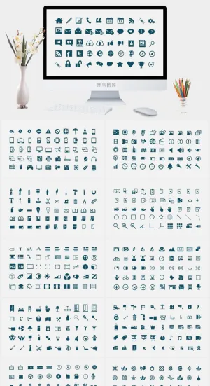 900 可以更替颜色的扁平化商务图标打包下载预览图
