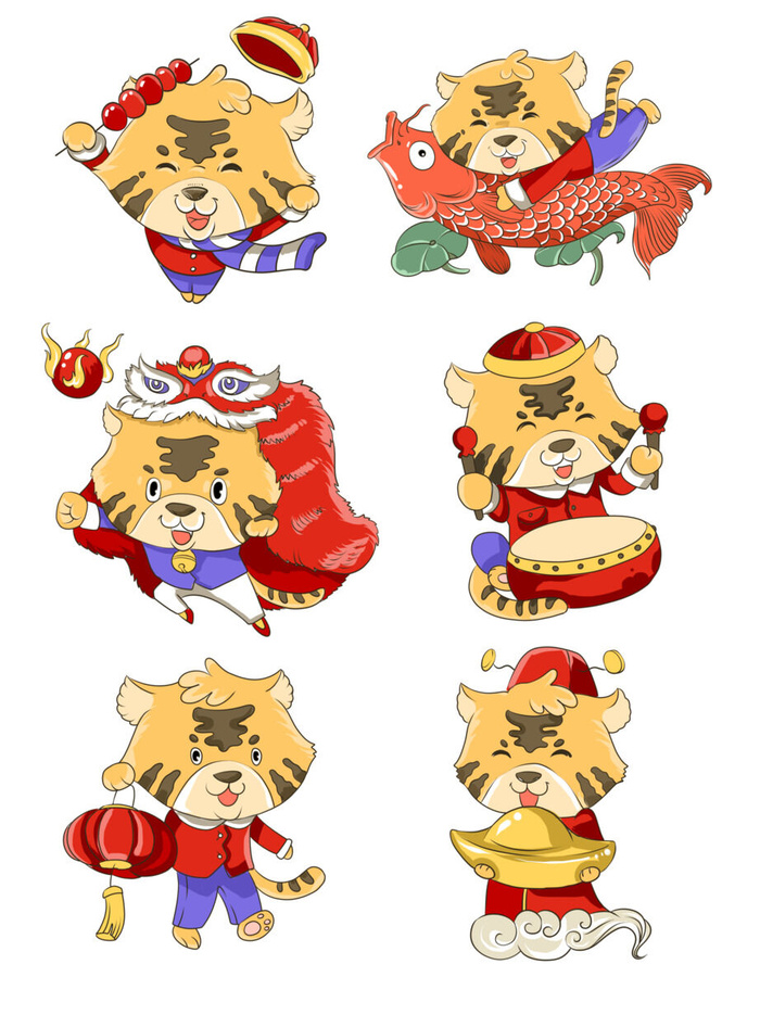 手绘2022虎年新年春节卡通老虎形象IP插画元素PSD设计素材图案