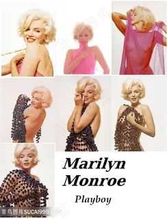 欧美玛丽莲梦露艺术照