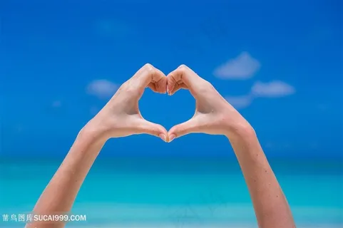 摆爱心手势高清图片 摆爱心手势高清图片