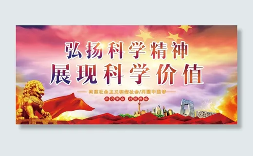 125-280厘米喷绘03 125-280厘米喷绘03