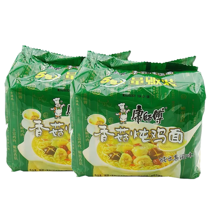 康师傅 (34)超市商品白底图免抠实物摄影png格式图片透明底