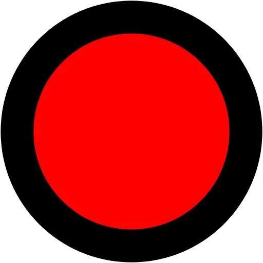 点PNG免抠(512x512)