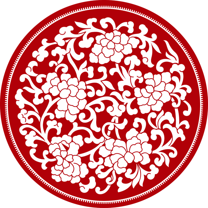 红色喜庆简约风传统吉祥纹样纹路纹理免扣PNG素材图片 (13)