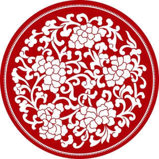 红色喜庆简约风传统吉祥纹样纹路纹理免扣PNG素材图片 (13)