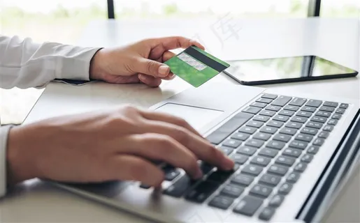 购物信用卡金融支付场景高清图片