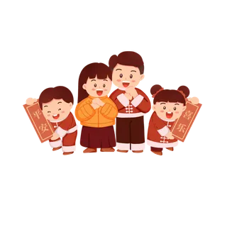 2022虎年新年过年过节习俗场景拜年