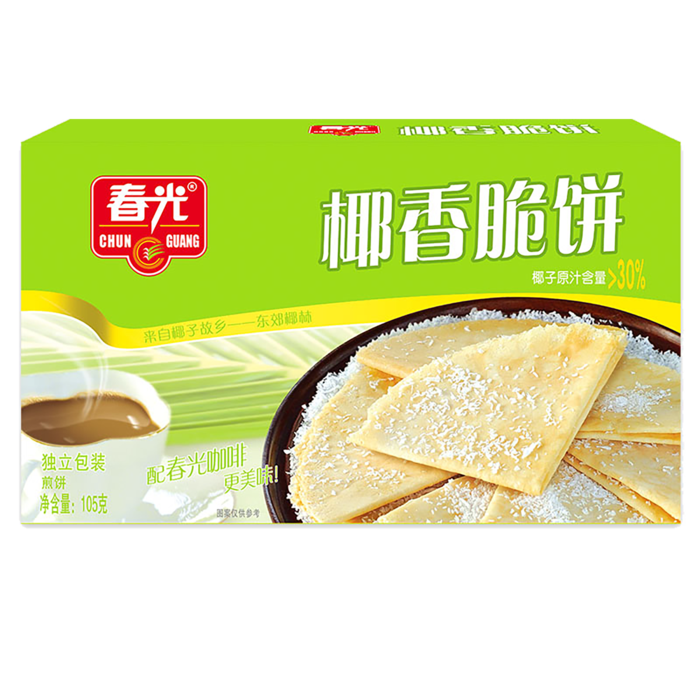 春光 (3)超市商品白底图免抠实物摄影png格式图片透明底