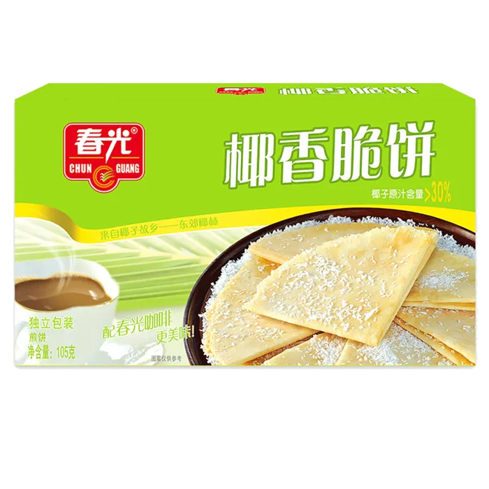 春光 (3)超市商品白底图免抠实物摄影png格式图片透明底