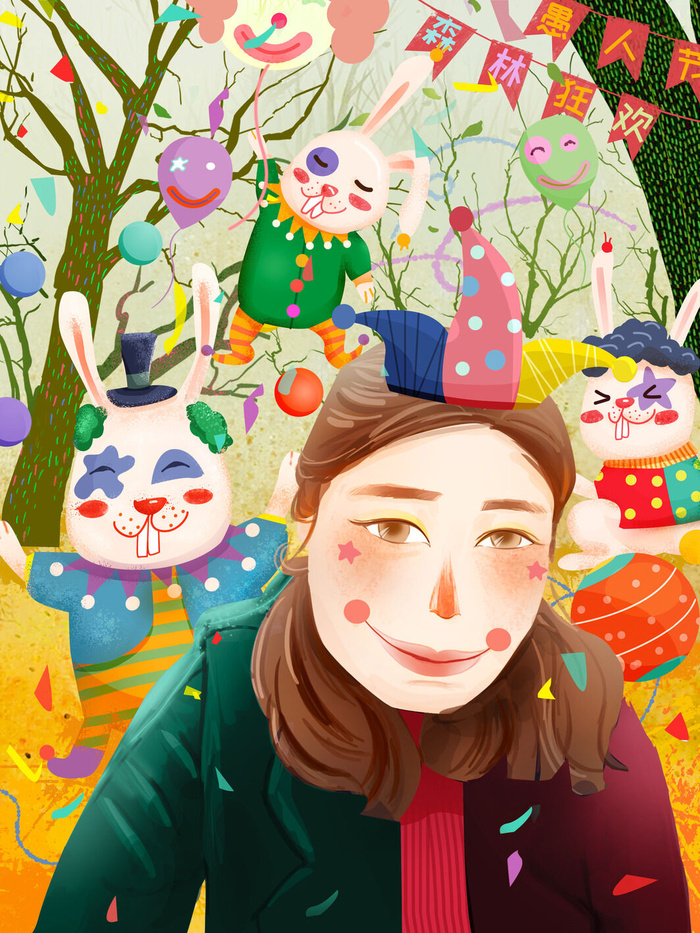 愚人节马戏团小丑搞怪搞笑卡通手绘插图插画海报PSD素材psd模版下载