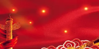 党建背景 红色党建背景