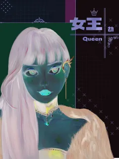 三八38妇女节女神女王节商场电商宣传促销节日海报模板PSD素材