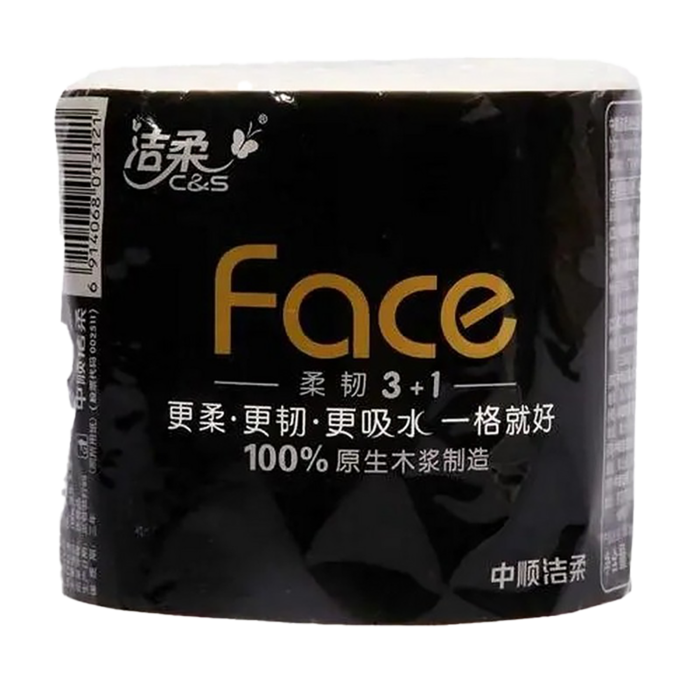 洁柔 face卷筒纸独立包 1卷／件超市商品白底图免抠实物摄影png格式图片透明底