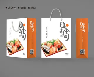 手提袋包装日本寿司包装设计