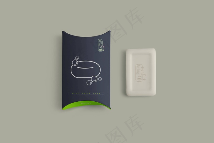 高端民宿酒店品牌VI智能贴图样机PSD设计模板cdr矢量模版下载