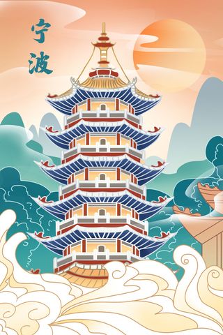 中国风国潮古建筑地标城市古风建筑阁楼印象地标手绘插画PSD素材