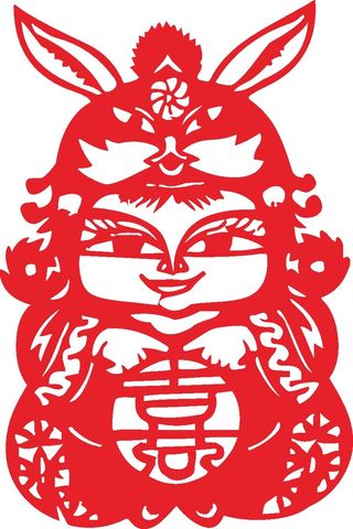 红色喜庆简约风春节窗花剪纸邮票吉祥如意恭喜发财兔年大吉娃娃矢量图