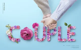 韩式花卉节日背景