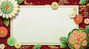 设计新年背景素材