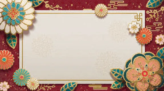 设计新年背景素材