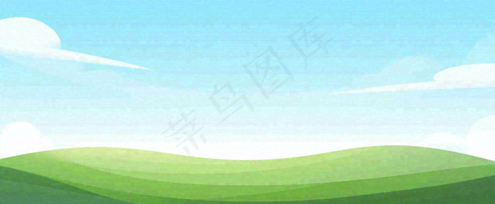 卡通手绘绿色草坡蓝天白云，春天，儿童节，春游，春分