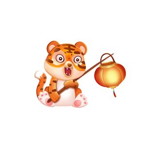 手绘2022虎年新年春节卡通老虎形象IP插画元素PSD设计素材图案