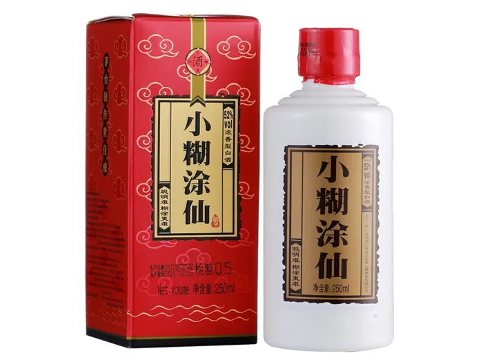 超市商品清晰大图免抠实物摄影png格式图片透明底品牌白酒小糊涂仙(9)