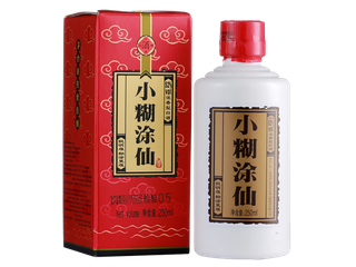 超市商品清晰大图免抠实物摄影png格式图片透明底品牌白酒小糊涂仙(9)