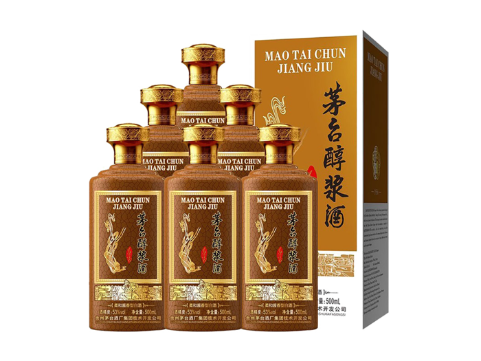超市商品清晰大图免抠实物摄影png格式图片透明底白酒茅台(2)
