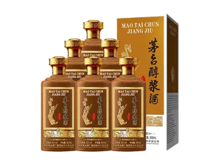 超市商品清晰大图免抠实物摄影png格式图片透明底白酒茅台(2)