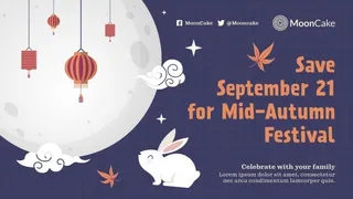 中秋节宣传海报