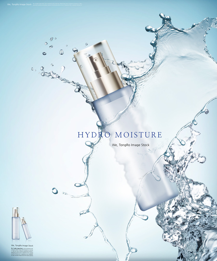 补水|化妆品|海报|模板|化妆品素材