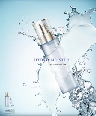 补水|化妆品|海报|模板|化妆品素材