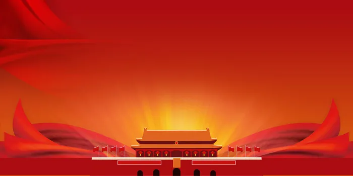 国庆节高清背景图片素材建军建党PSD分层设计底图展板banner模版psd模版下载