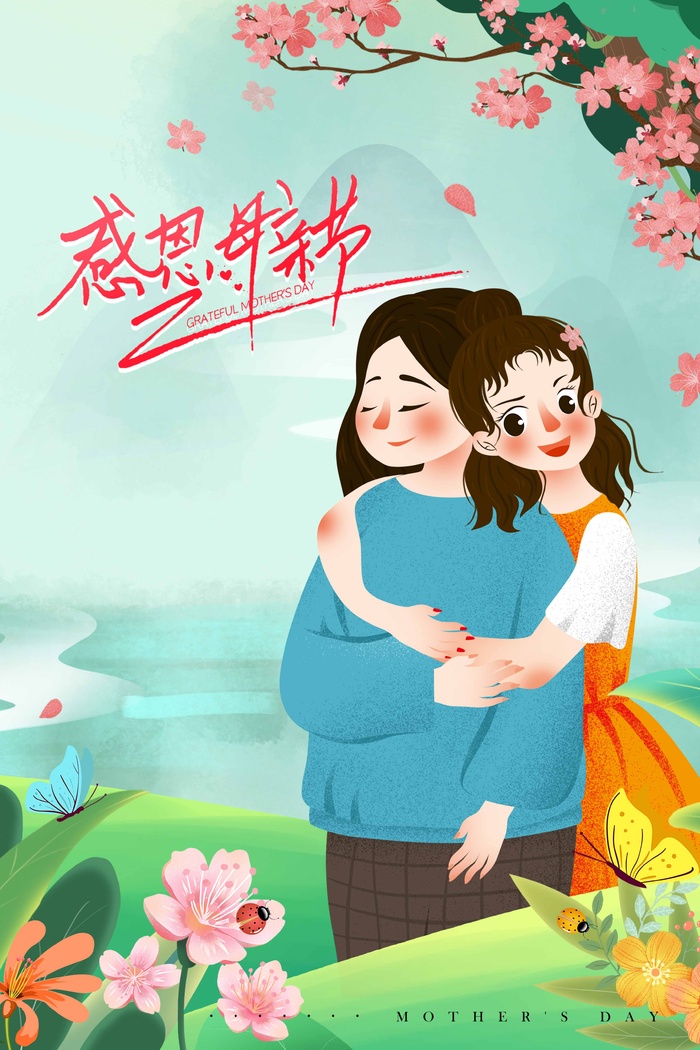 母亲节 母亲节宣传图片psd模版下载